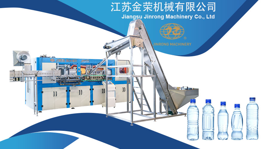 六腔直线式吹瓶机